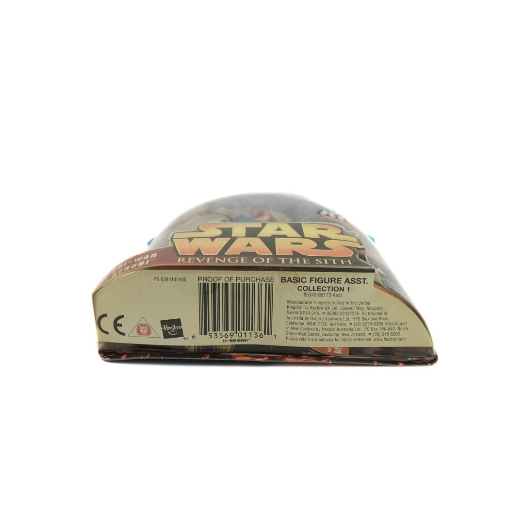 Underside of the 2005 Star Wars Obi-Wan Kenobi figurine showing the copyright information and barcode