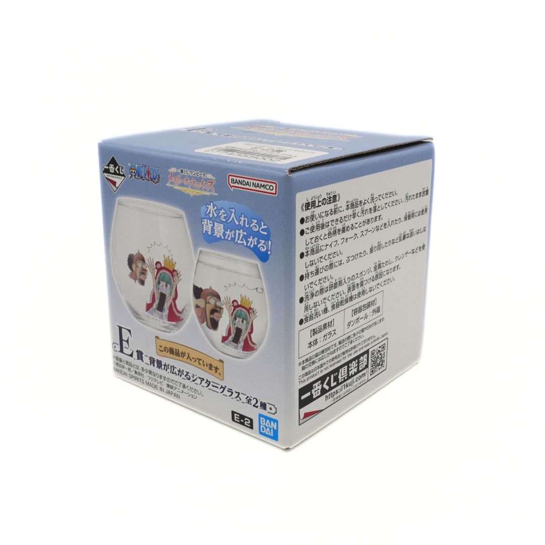 Blue and white box holding a One Piece glass featuring Sugar and Usopp