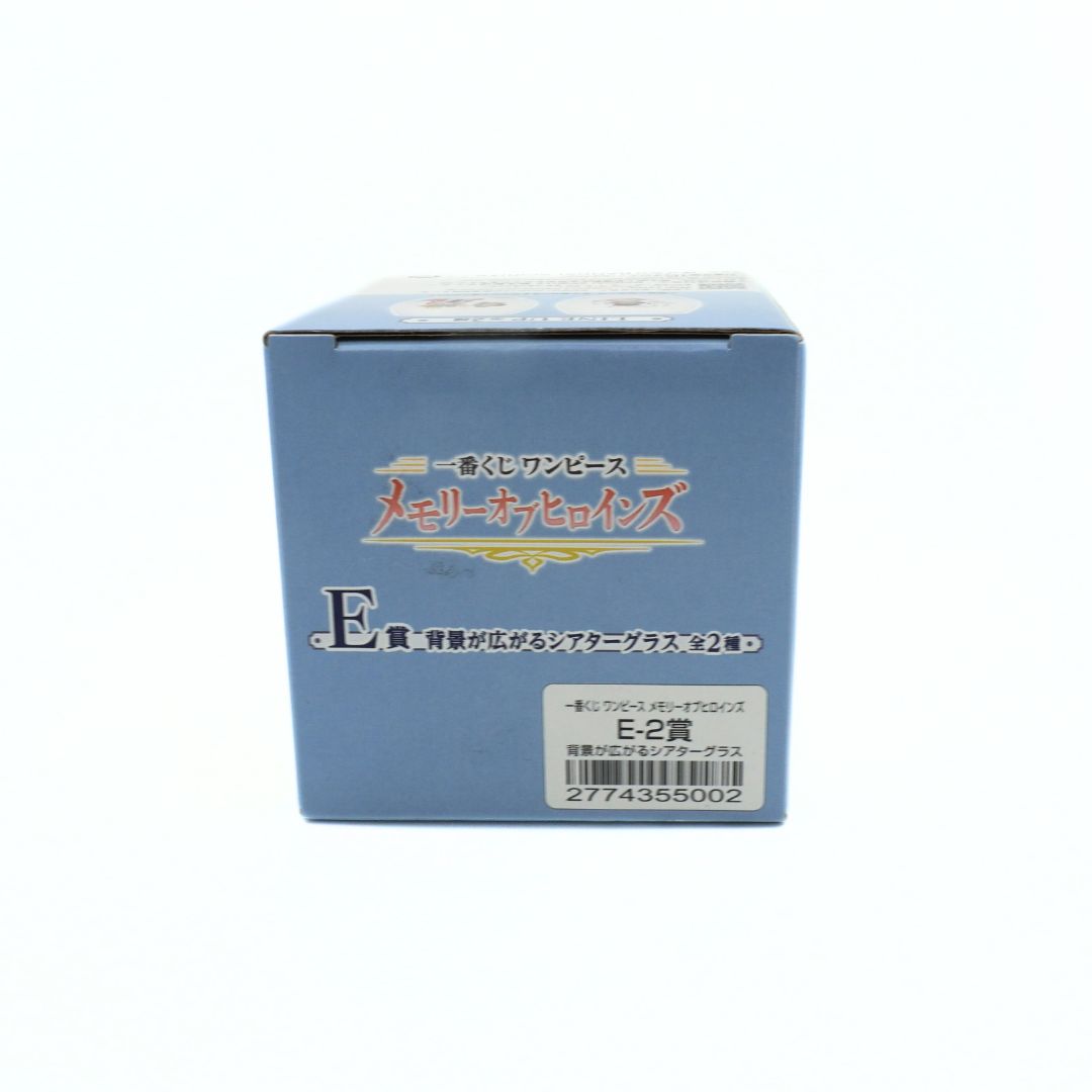 Top of the box on a One Piece Sugar glass from the Memory of Heroines collection