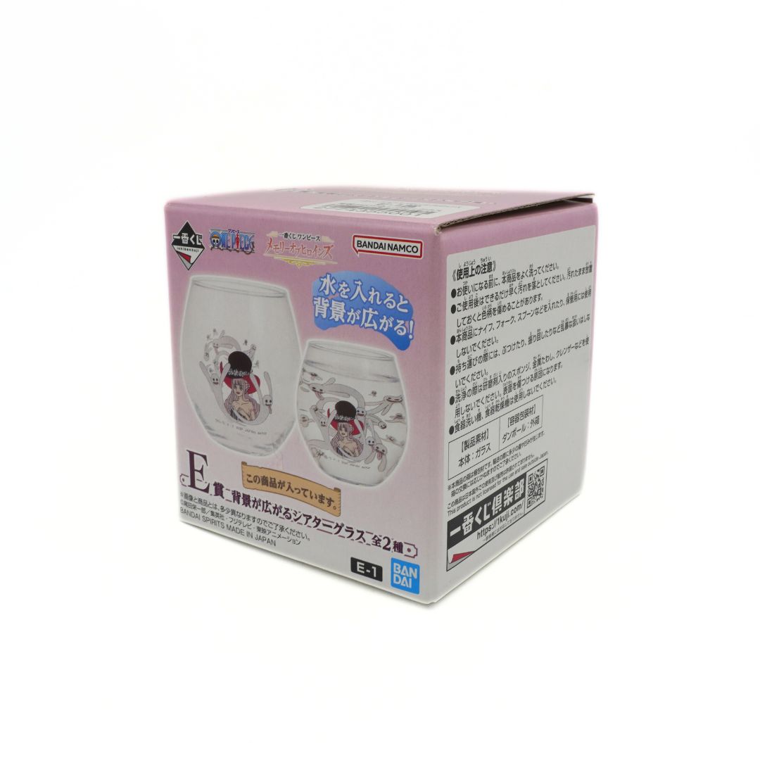 Pink and white box holding a Perona drinking glass from the anime One Piece