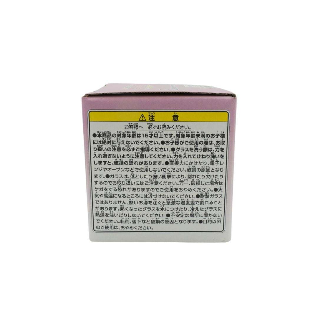 Side on photo showing the hazard information on a One Piece Perona glass box