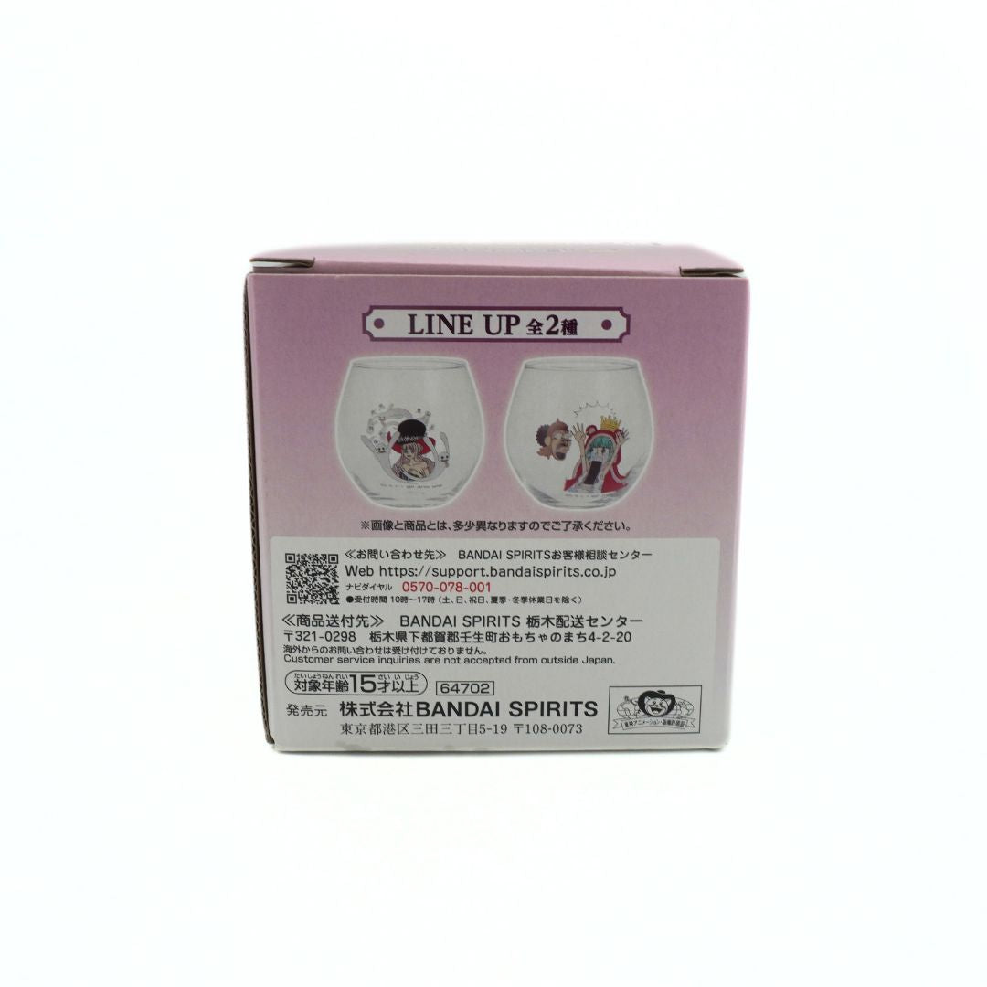 Pink and white box holding a Perona drinking glass from the anime One Piece showing the other glass in the collection