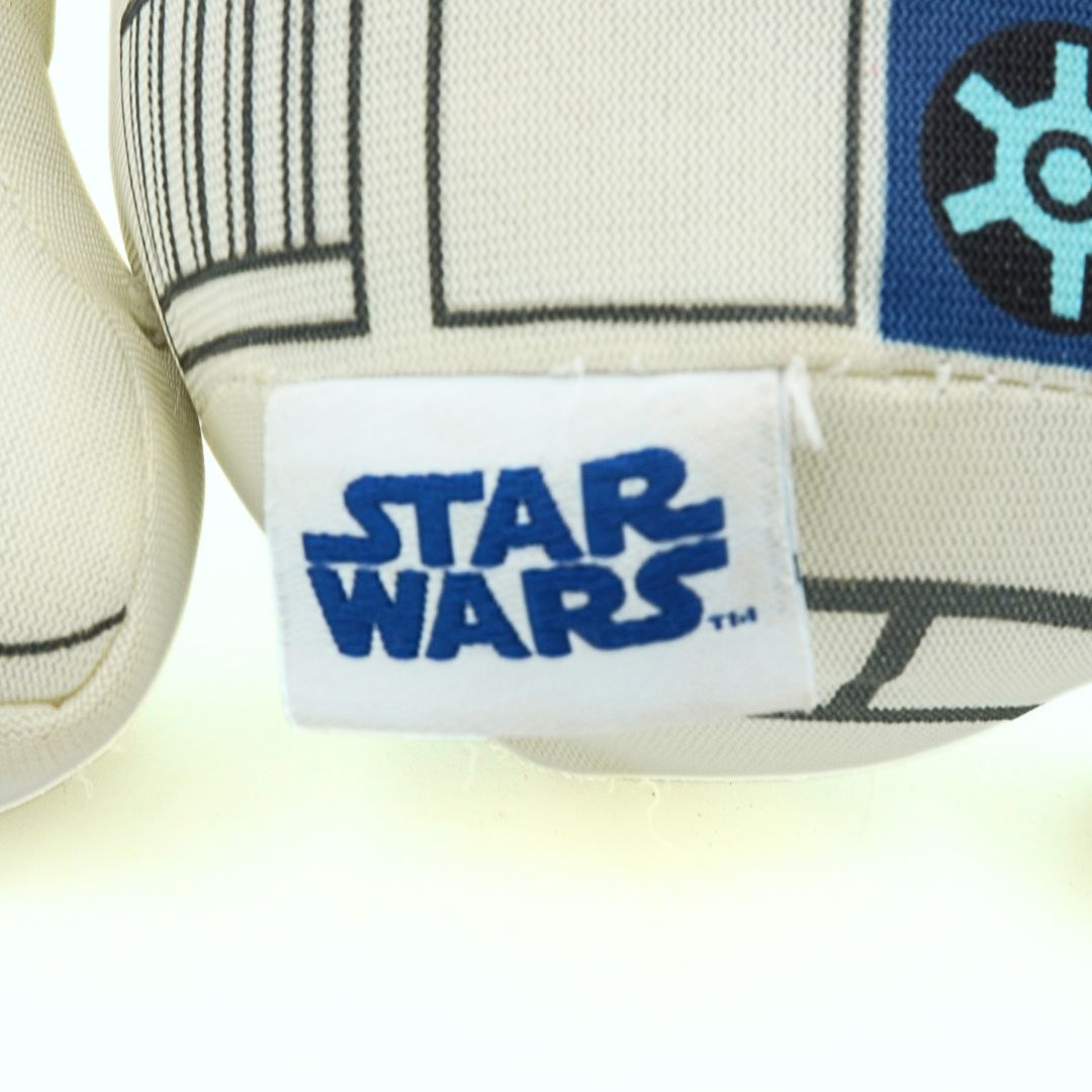 Star Wars plush toy with a visible tag on a light background