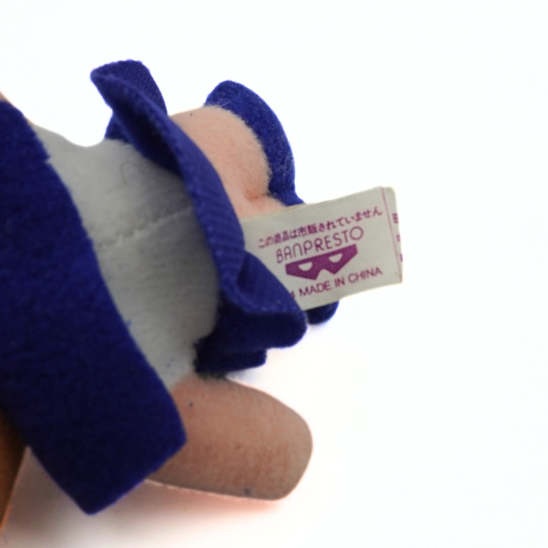 Banpresto tag on a vintage Sailor Uranus mini plush