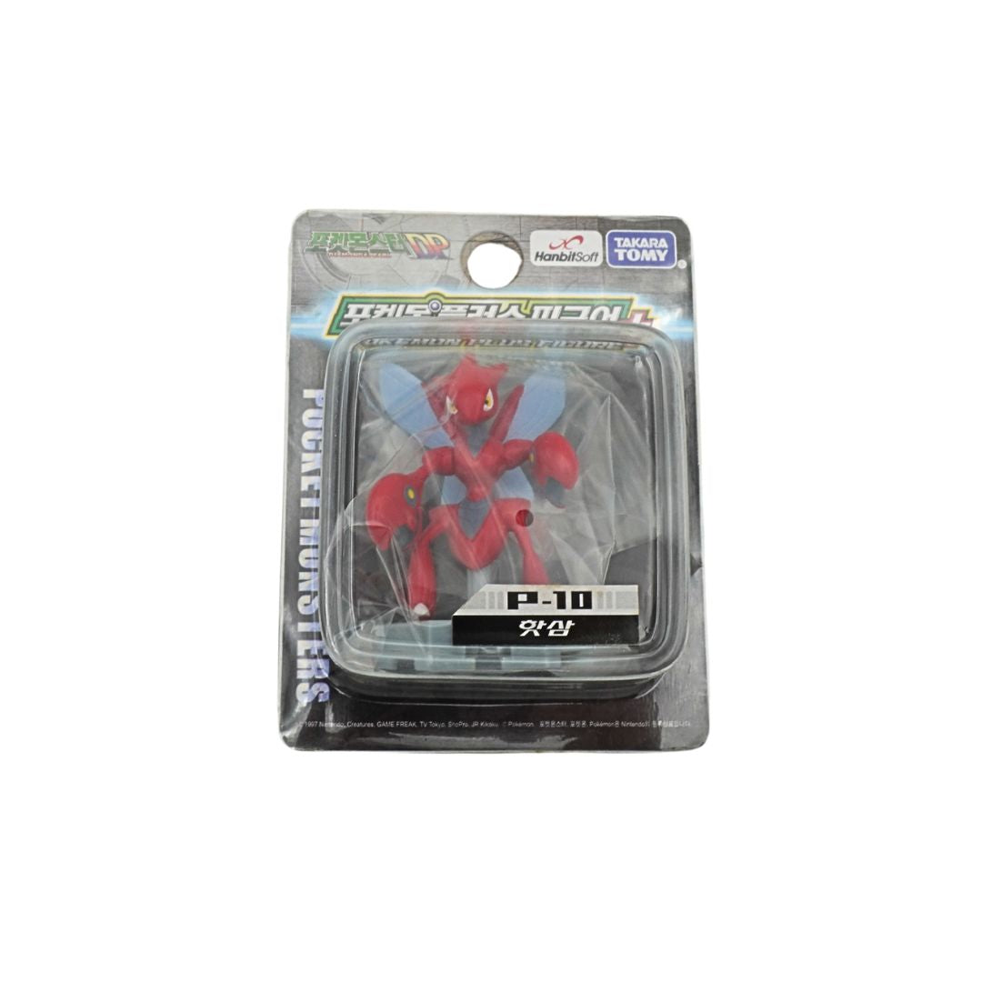 Pokémon figure in packaging with visible branding on a white background