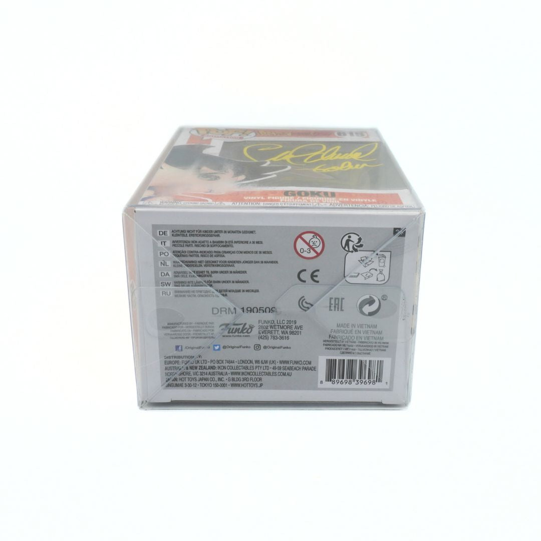 Product packaging with branding and text on a white background