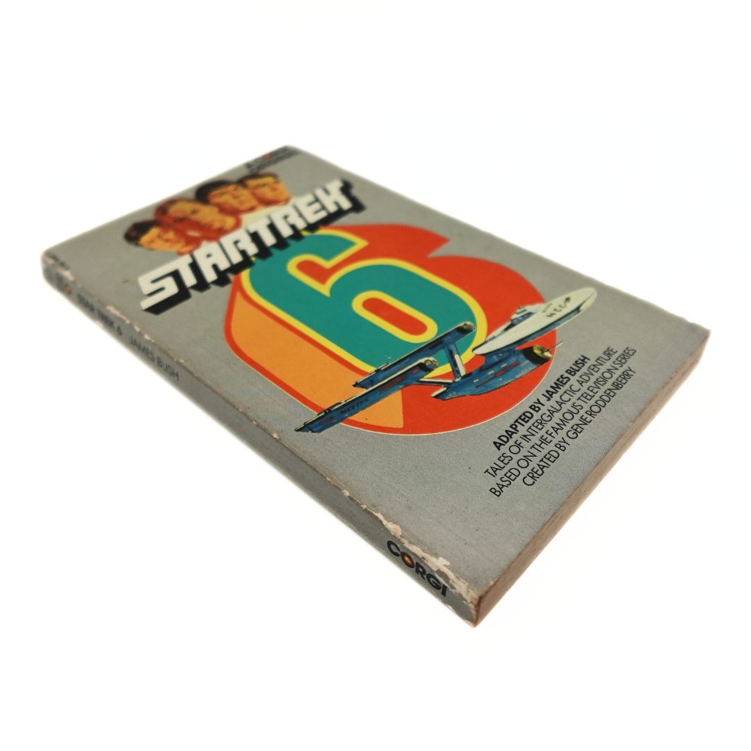 Spine of the Star Trek paperback showing Corgi branding and some wear on the side