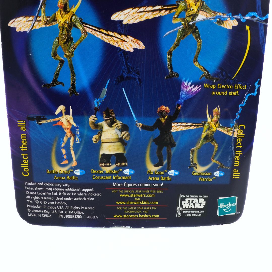 Closeup of the cardback on a 2001 Geonosian Warrior figurine