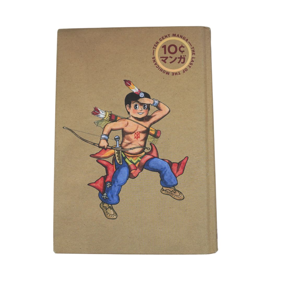 Front cover of Shigeru Sugiura's adaptation of Last of the Mohicans, featuring a native American pictured of a brown book photographed against a white background
