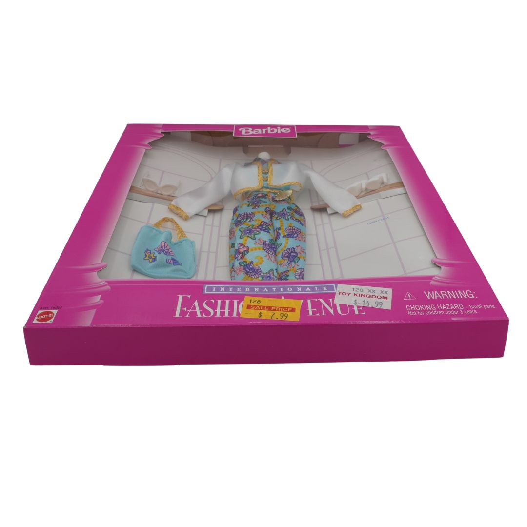Barbie Fashion Avenue dress set in packaging on a white background