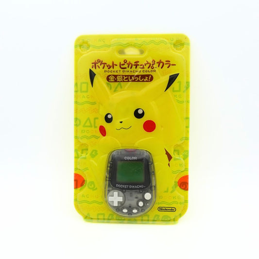 1999 Pocket Pikachu