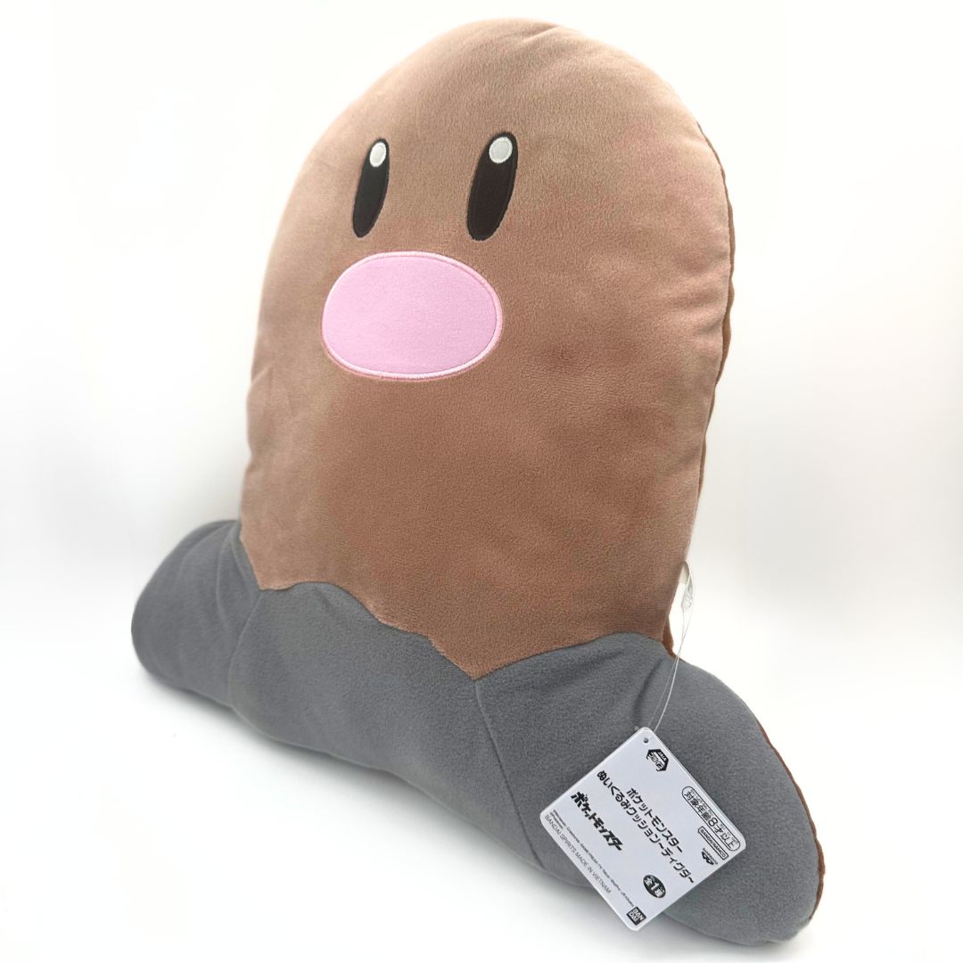 Diglett Plush