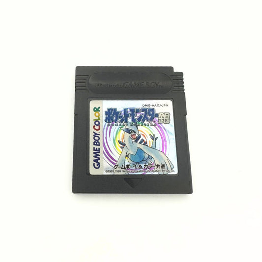 Pokemon Silver Gameboy Color (Japanese Version)