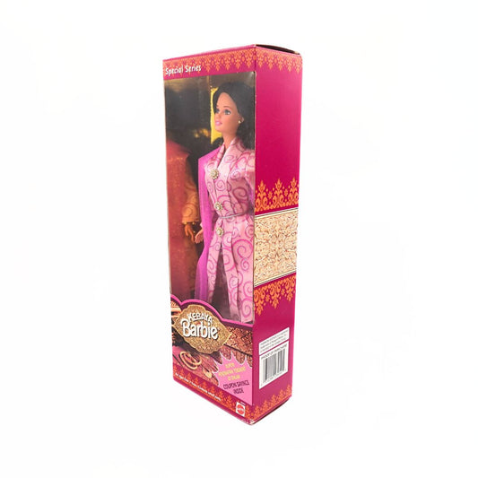 1998 Mattel Kebaya Barbie (Pink)