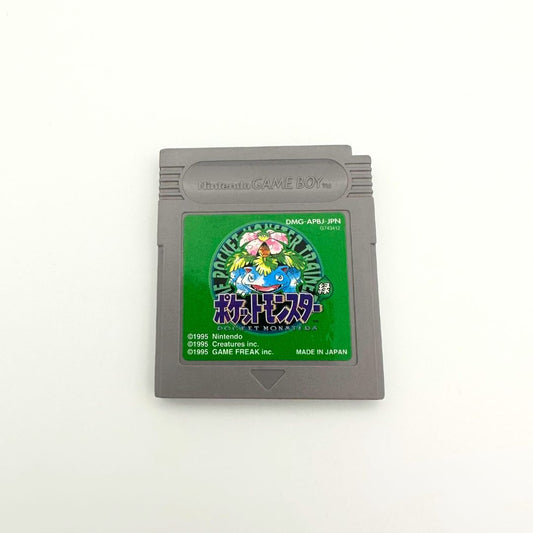 Gameboy Pokemon Green (Japanese Version)