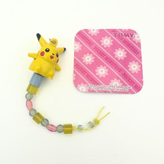 Pikachu Pokemon Charm