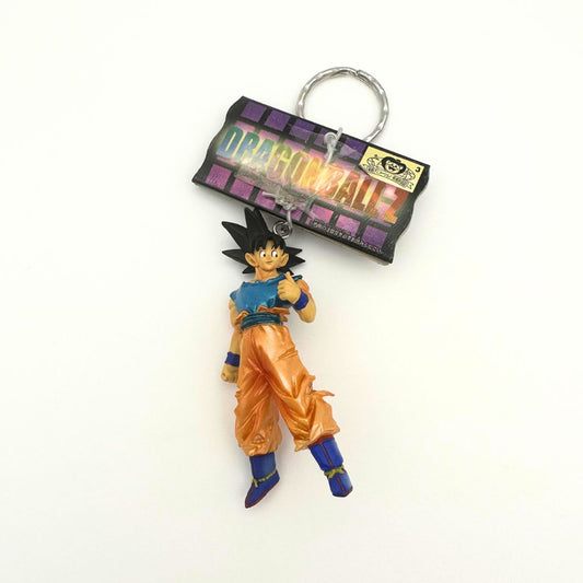 2009 Goku Keyring