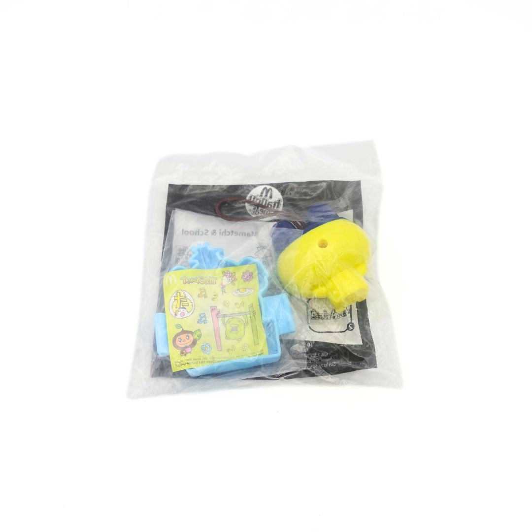 2010 McDonalds Tamagotchi Mametchi & School