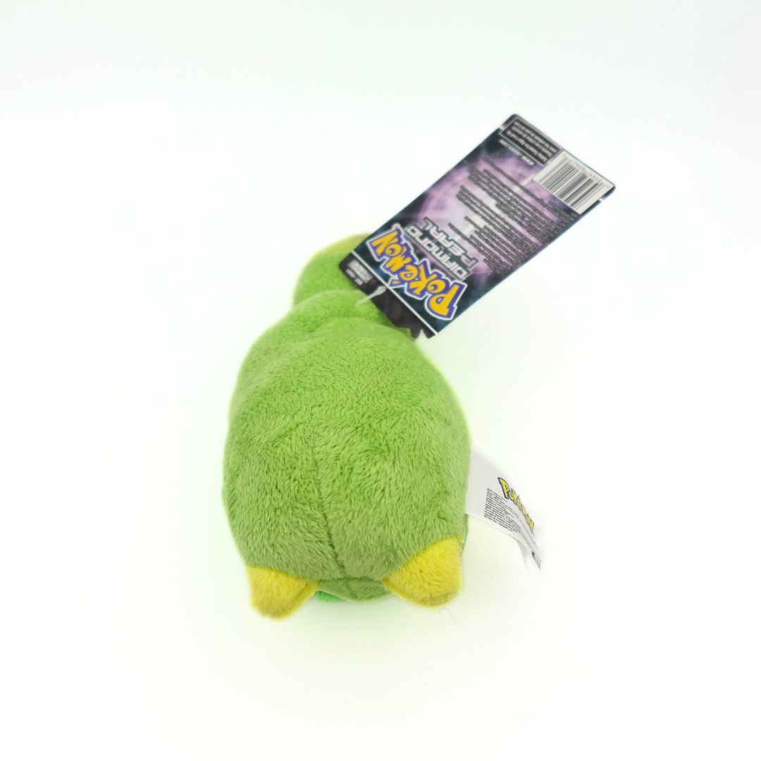 2007 Pokemon Budew Plush