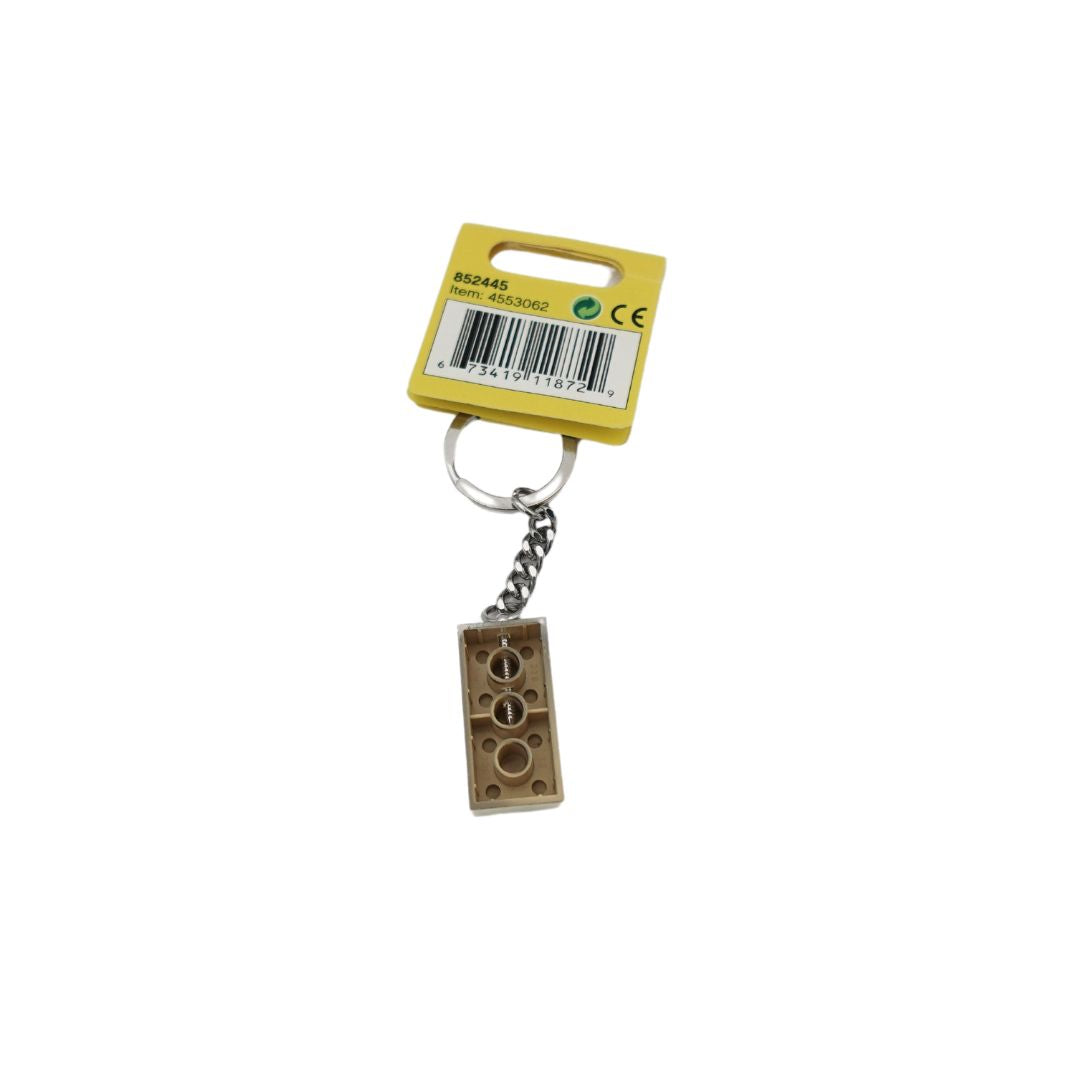 Lego Classic Brick Keyring