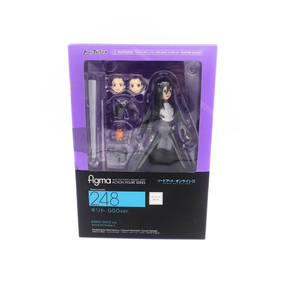 Figma 248 Kirito Sword Art Online II GGO Ver. – Natsukashii Retro