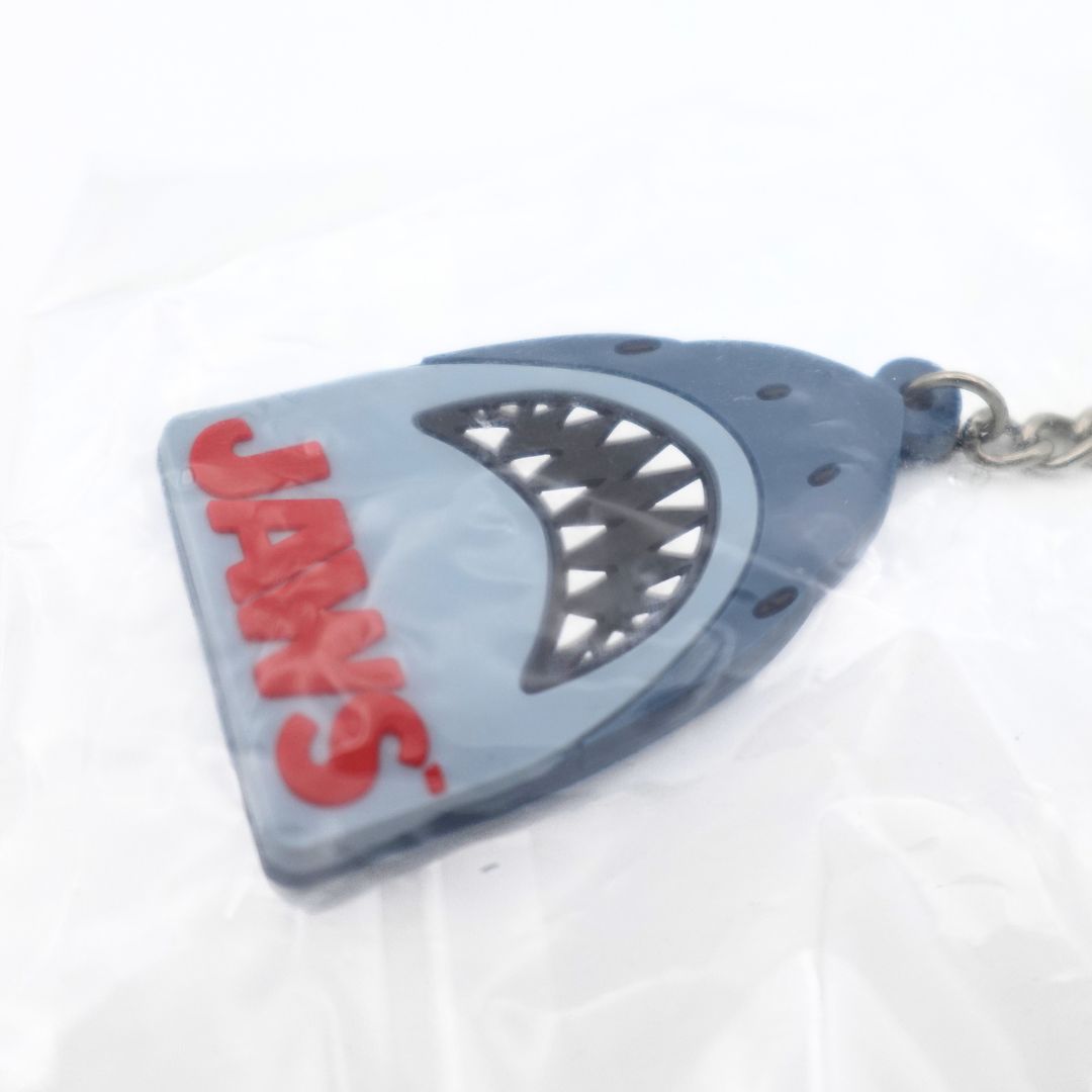 Jaws the Movie Rubber Key Ring