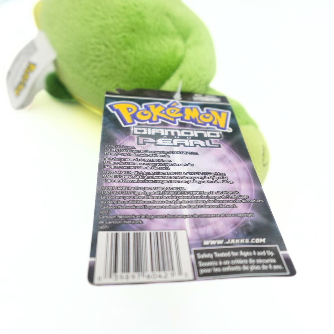 2007 Pokemon Budew Plush