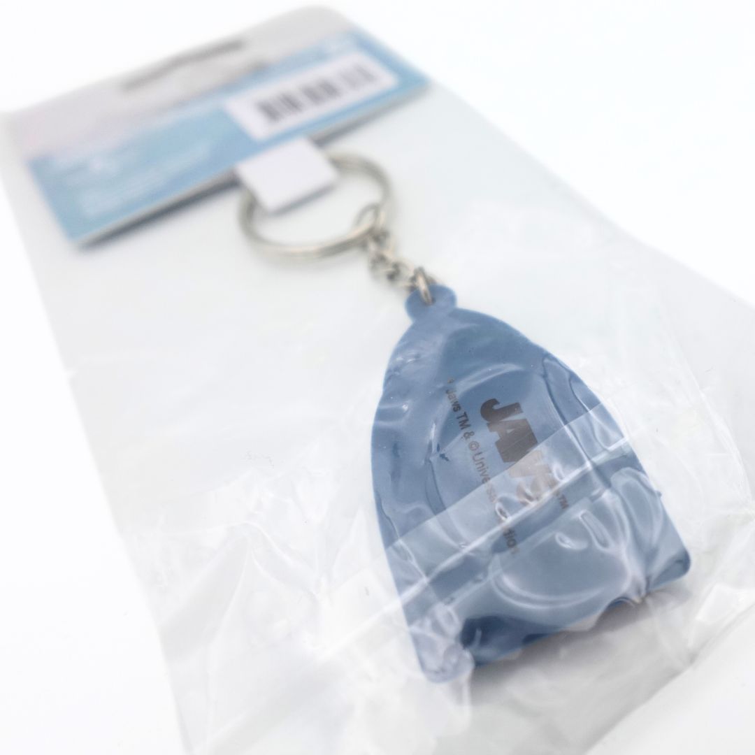 Jaws the Movie Rubber Key Ring