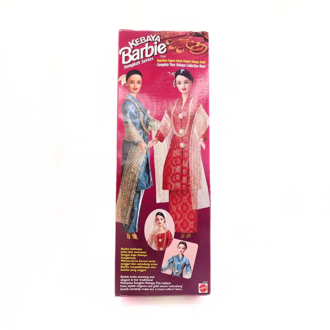 1999 Kebaya Barbie Songket Series (Blue)