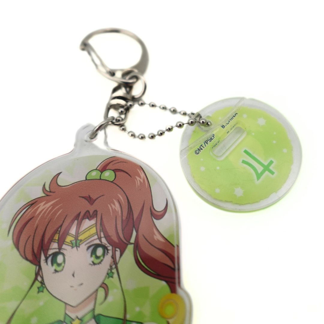 Sailor Jupiter Keyring with Mini Stand