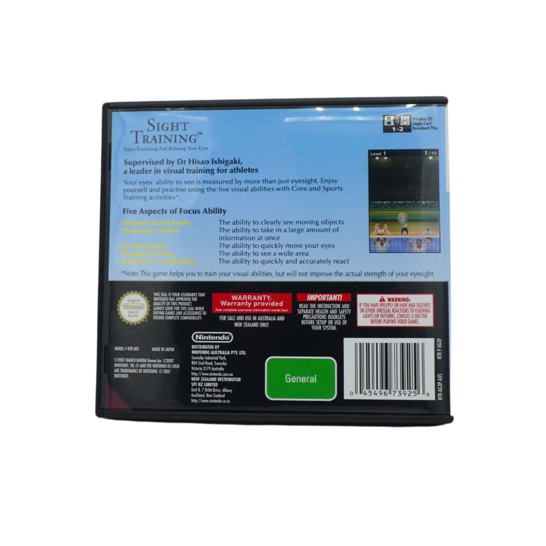 Back cover of a Nintendo Game Boy game cartridge for 'Sight Training' on a plain white background.