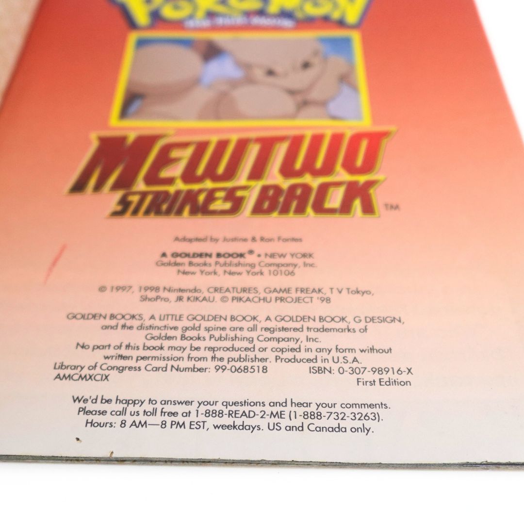 1998 Pokemon Mewtwo Strikes Back