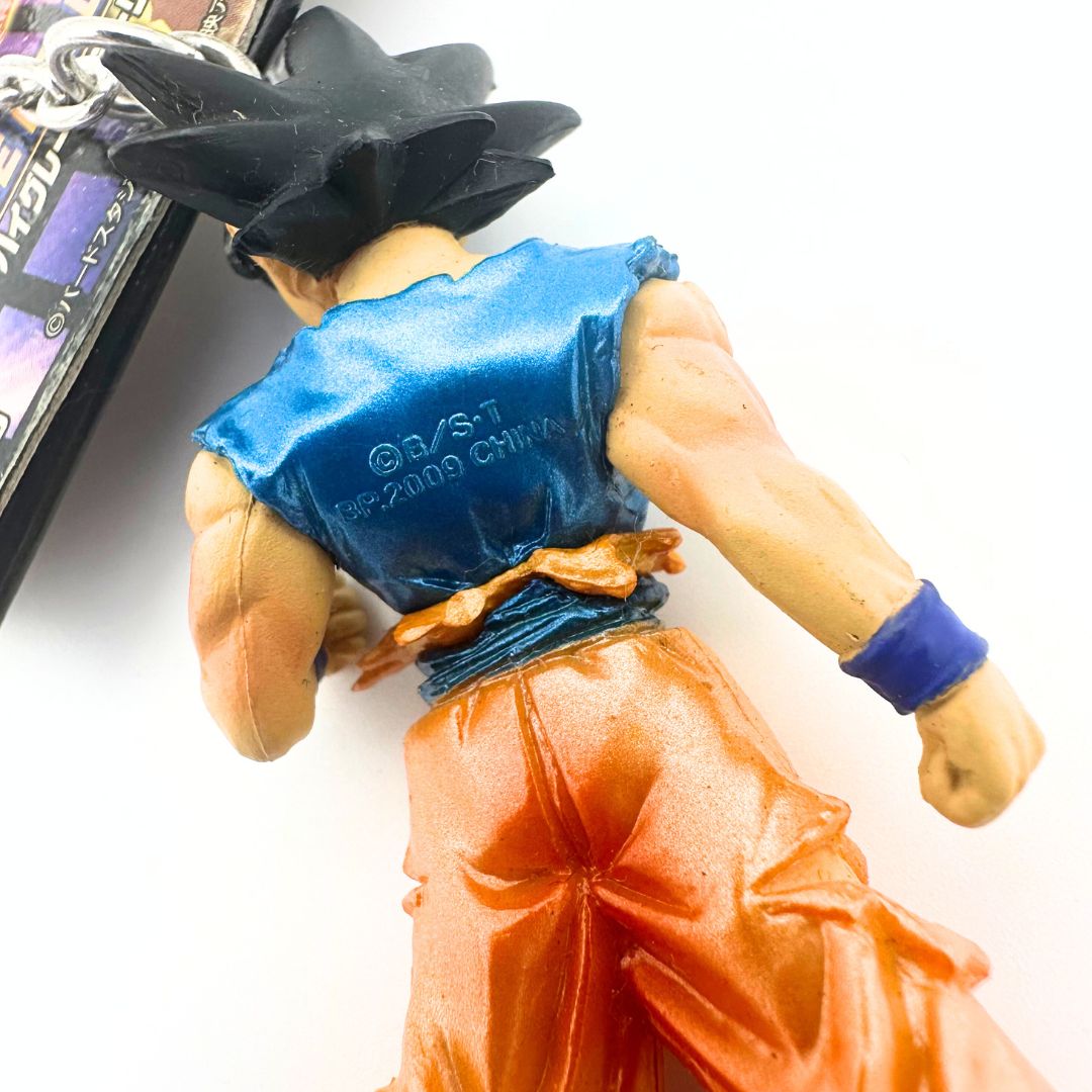 2009 Goku Keyring