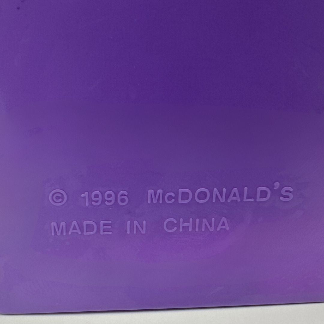 1996 McDonalds High Jump Game