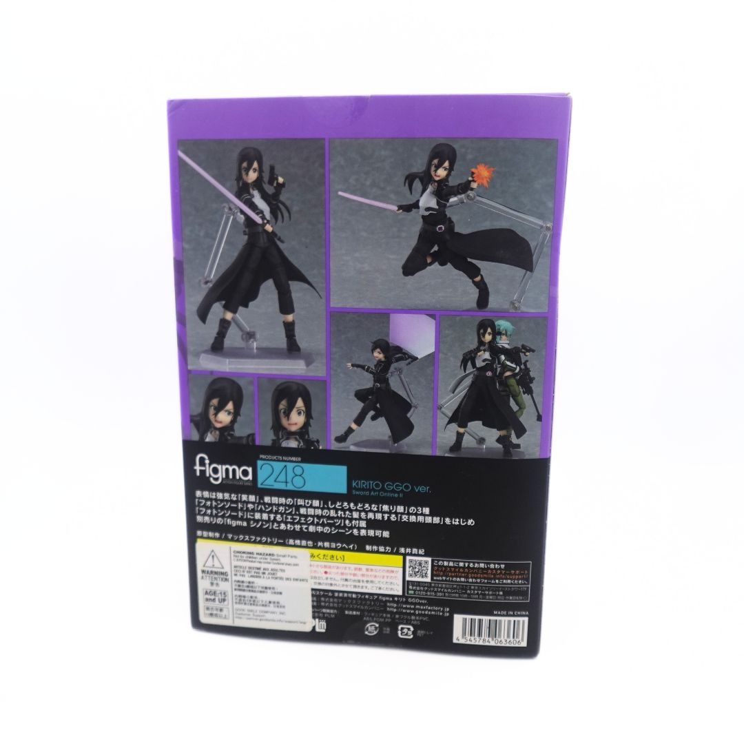 Figma 248 Kirito Sword Art Online II GGO Ver.