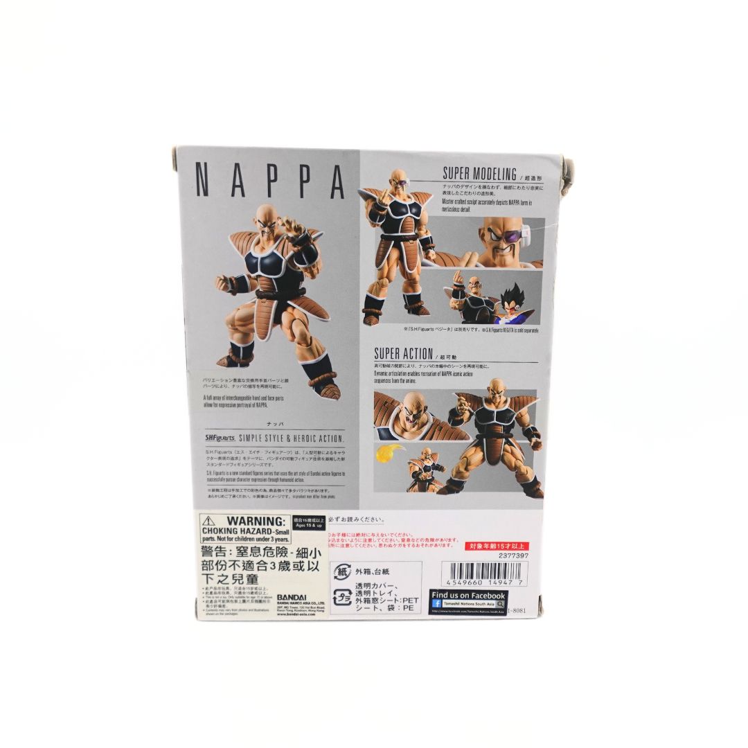 Nappa Boxed Figure