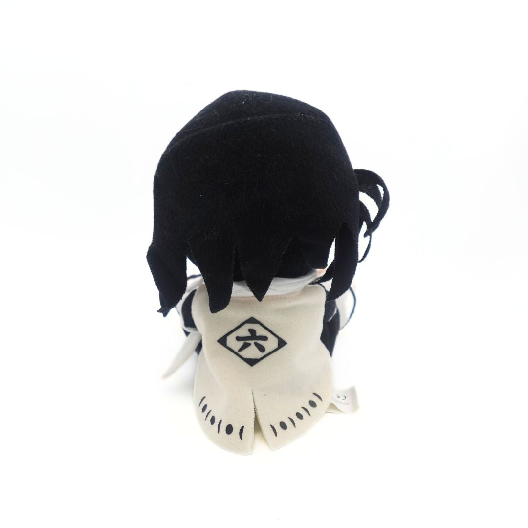 Bleach Byakuya Kuchiki Shonen Jump Plush