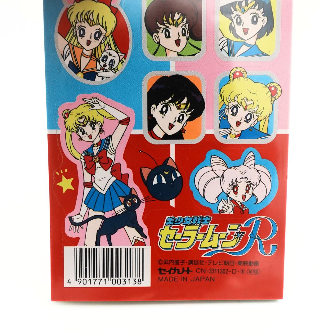 90s Small Sailor Moon Notepad with Stickers