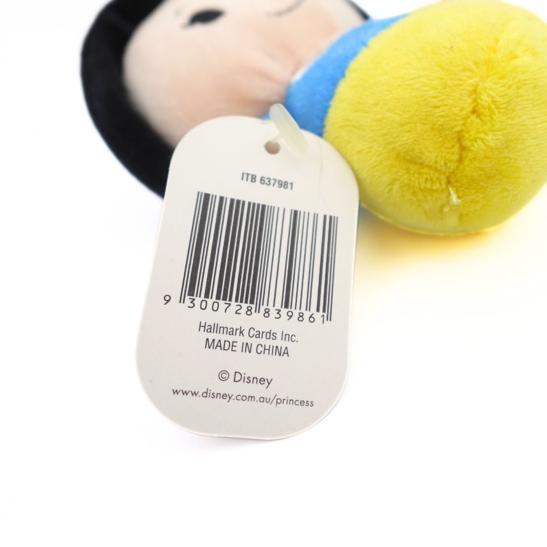 Itty Bitty Snow White Plush