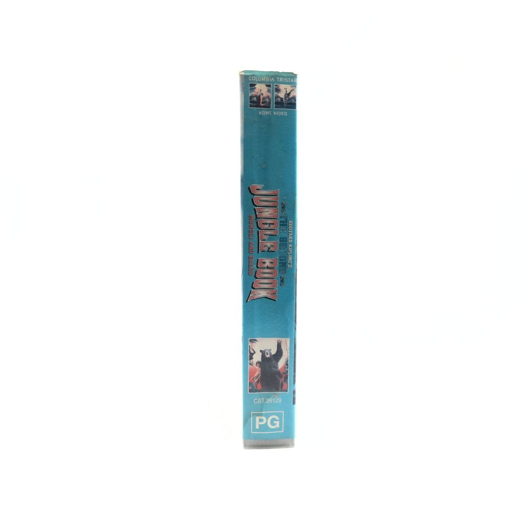 Side edge of the Second Jungle Book VHS tape