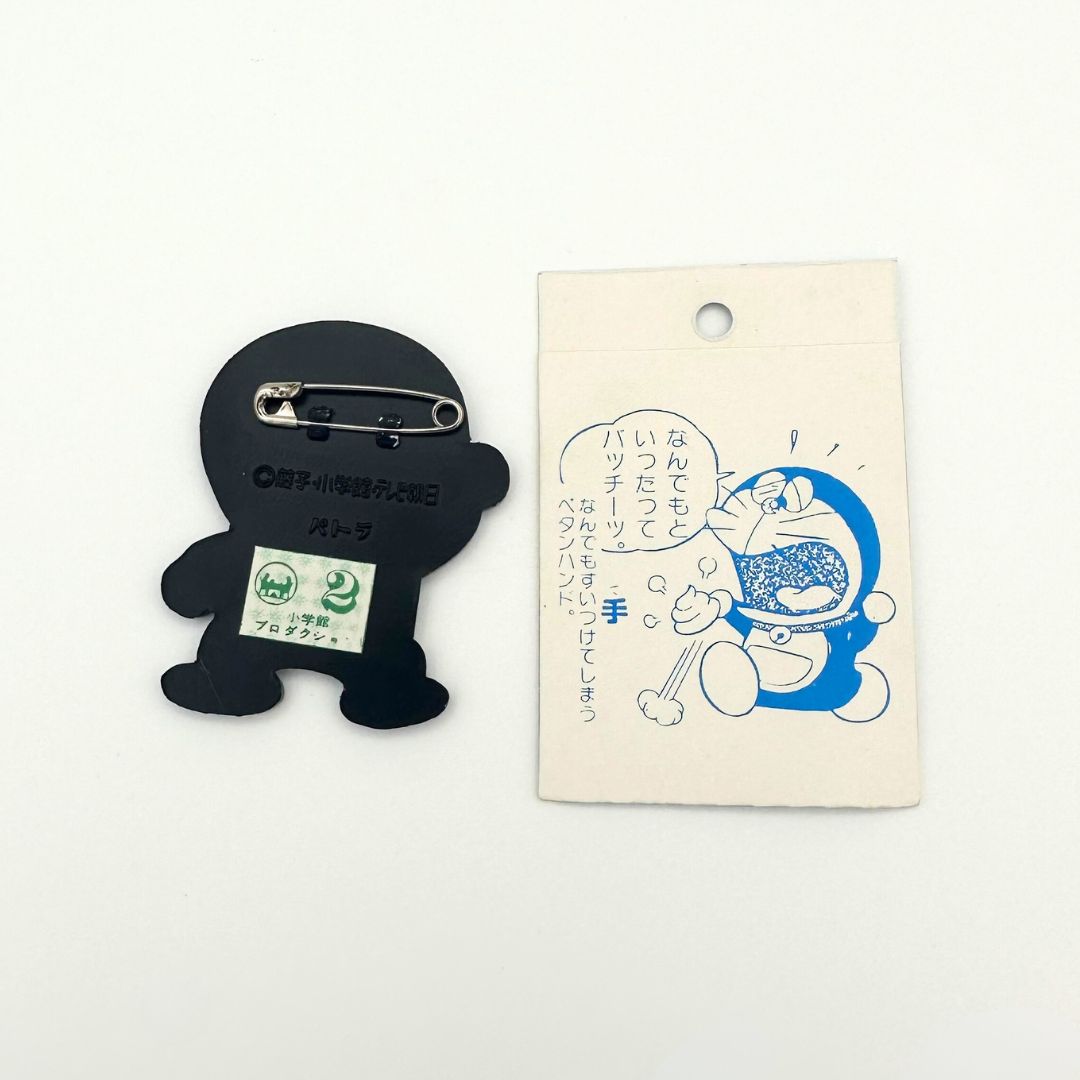 Doraemon Pin