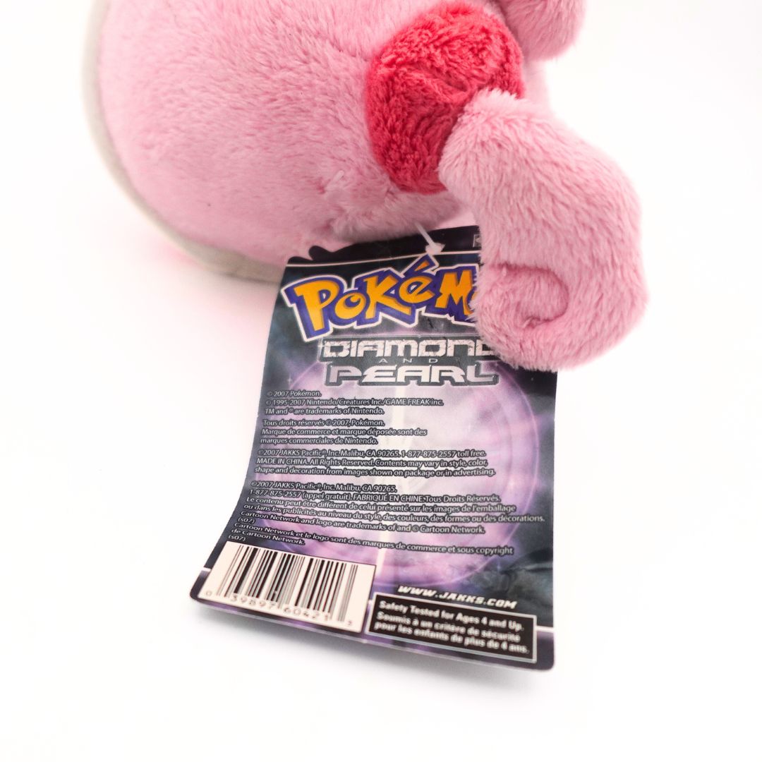 2007 Pokemon Happiny Plush