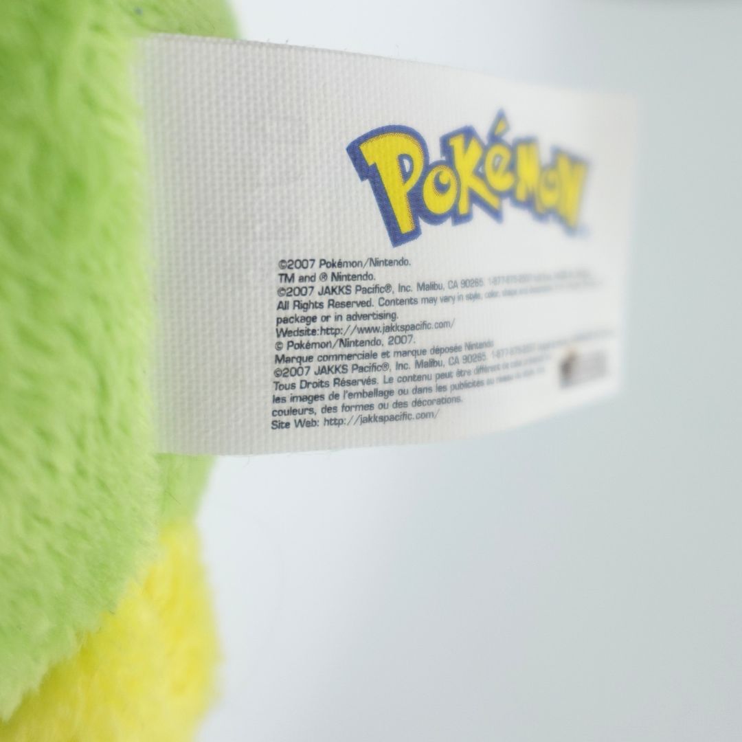 2007 Pokemon Budew Plush