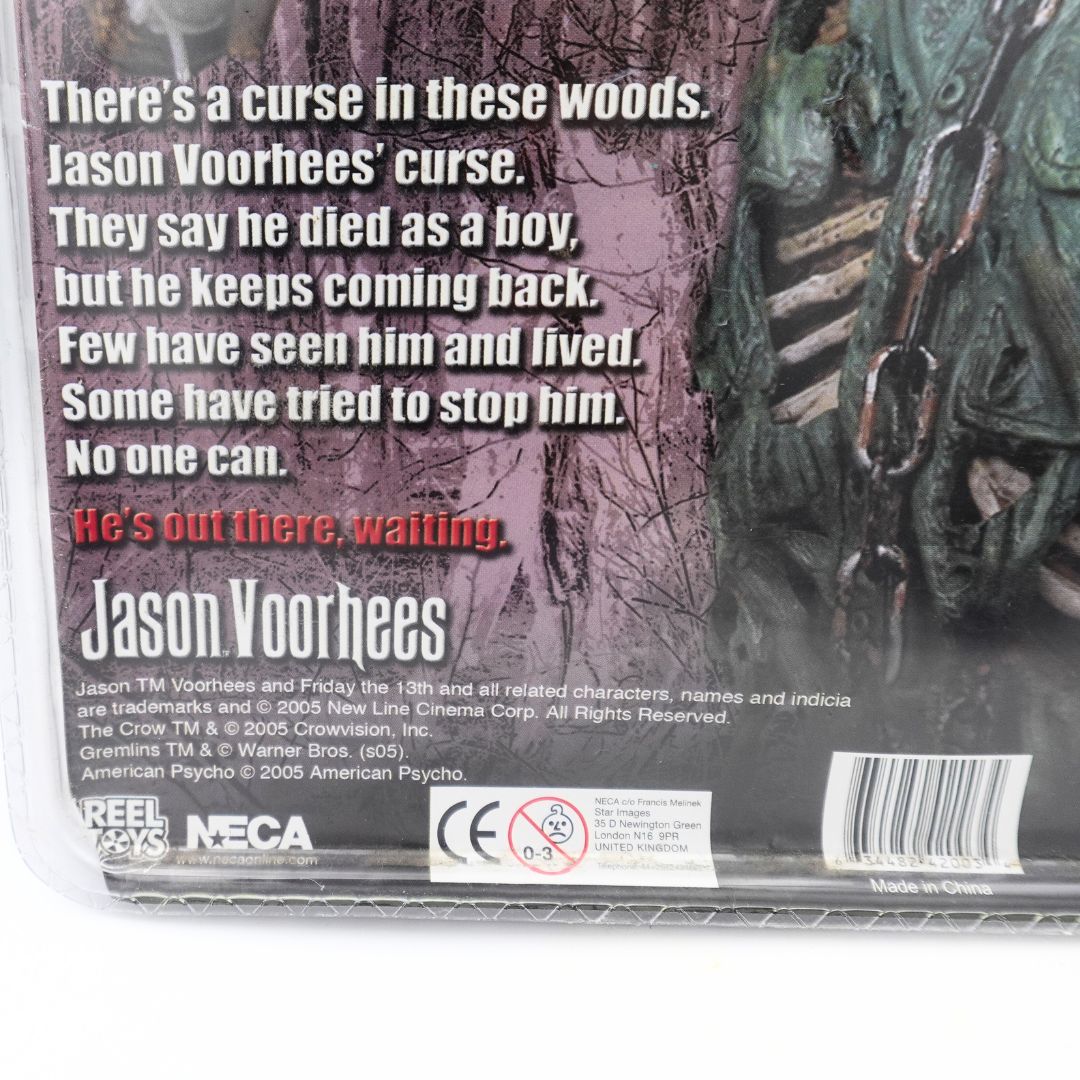 2005 NECA Cult Classics Friday the 13th VII Jason Voorhies Figure