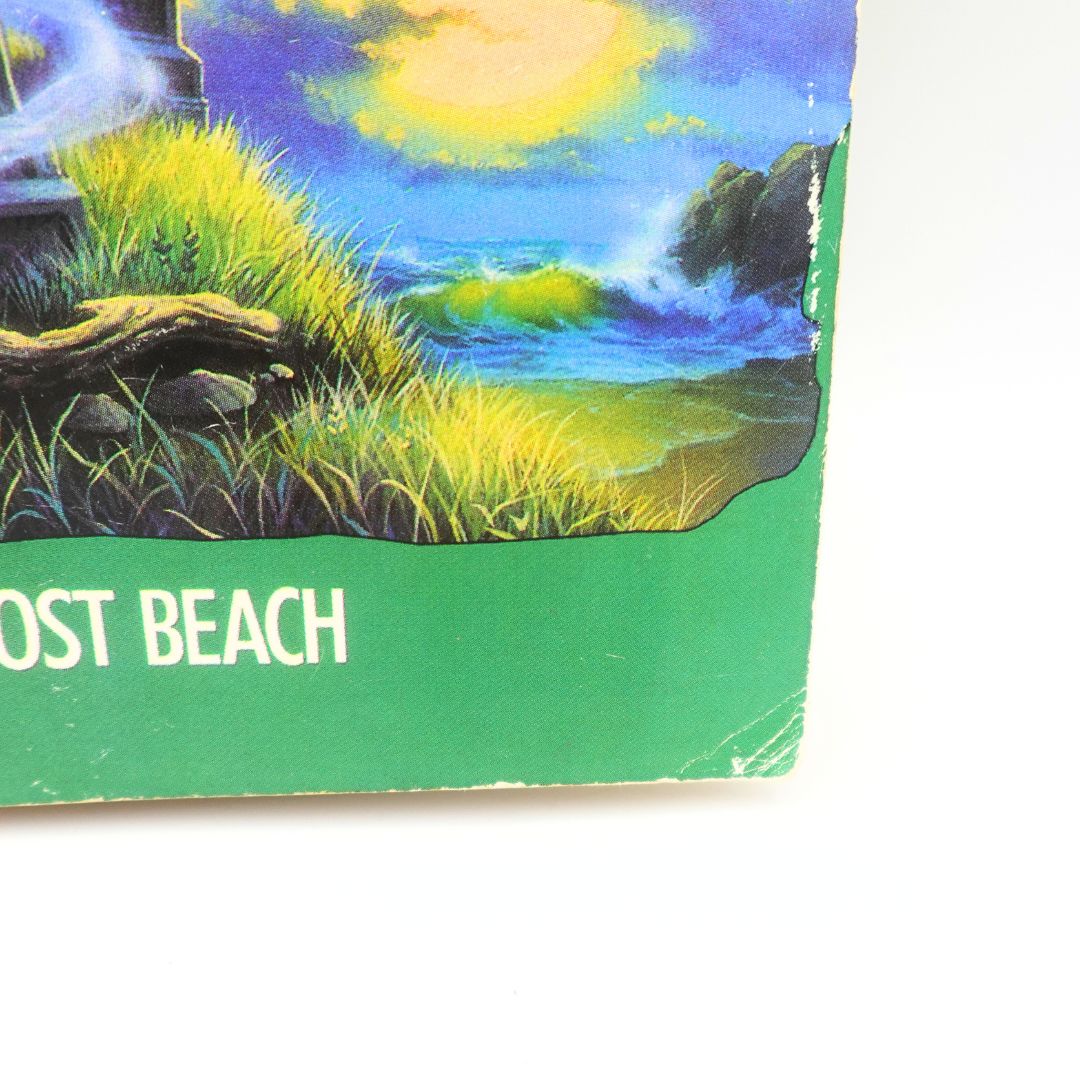 1994 Goosebumps Ghost Beach