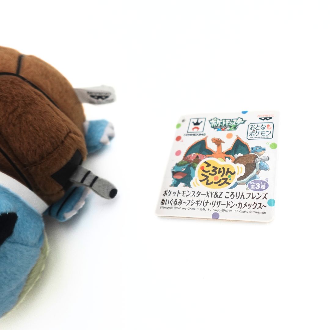 Tag of a Pokemon XY&Z Blastoise plush toy