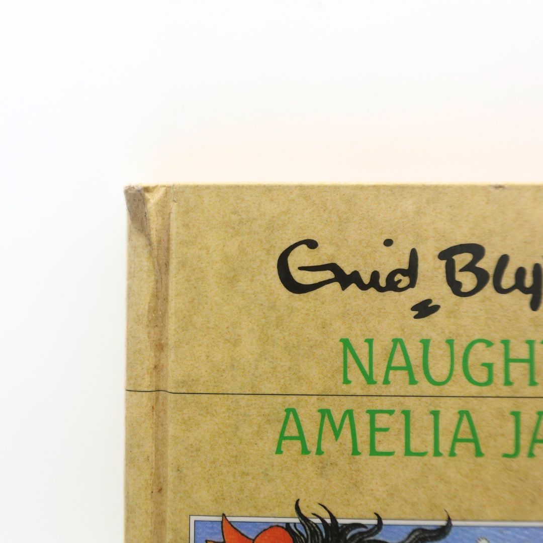 1994 Enid Blyton's Naughty Amelia Jane!