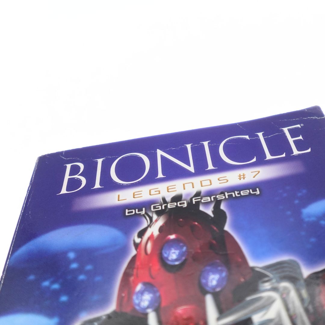 2007 Bionicle Chronicles #7 Prisoners of the Pit