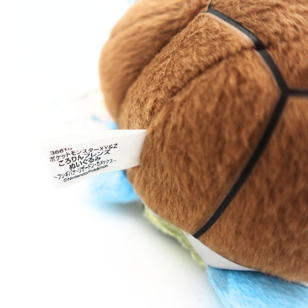 Japanese tag on a Pokemon Blastoise toy from 2016