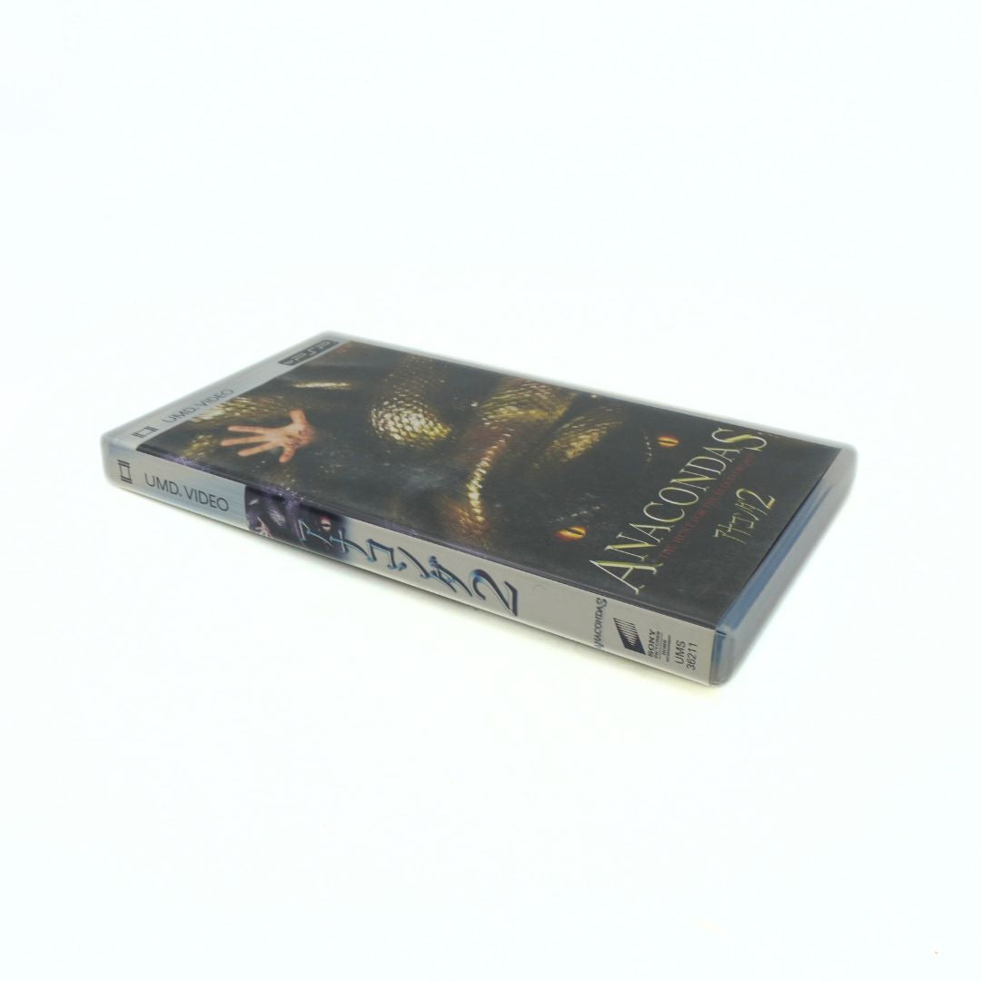 UMD tape of 'Anacondas' on a white background
